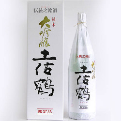土佐鶴 純米大吟醸 1800ml